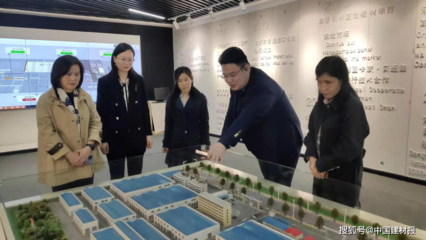 绿色与智能 打造加气混凝土装备新标杆及信息系统运行维护服务