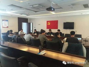 信息化建设再上新台阶 2017-2018年公路信息系统及计算机维护服务项目全面启动