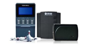 中文液晶智能卡门禁考勤一体化系统解决方案及信息系统运行维护服务